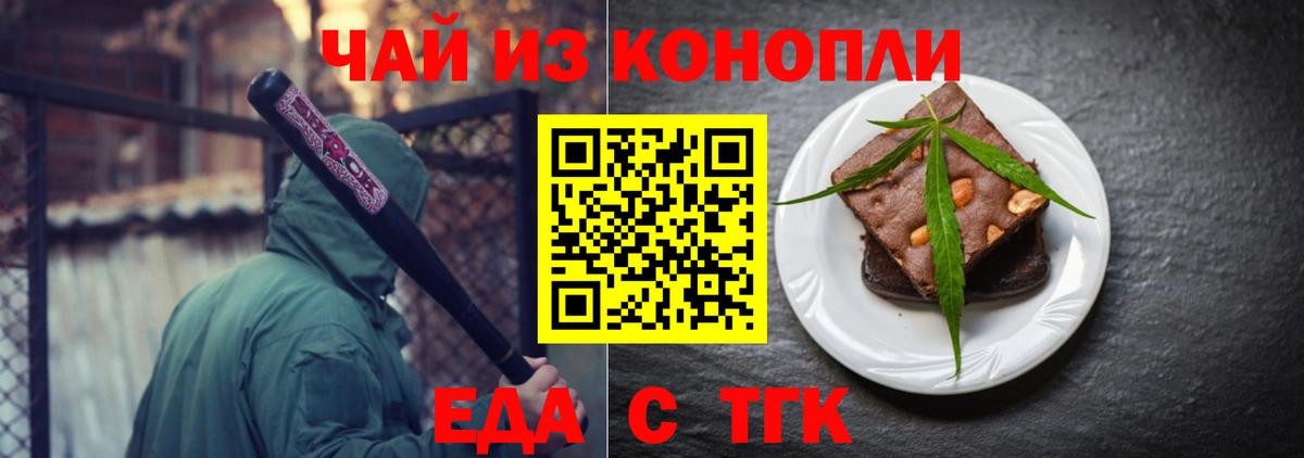 Бошки Шишки  Фролово  COCAIN  LSD-25  Вход с VPN  Гашиш  Меф кристаллы  Альфа ПВП СОЛЬ кристаллы 