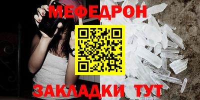 кокаин колумбия Кизляр