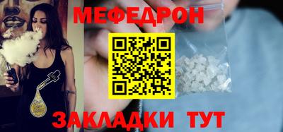 кокаин колумбия Кизляр