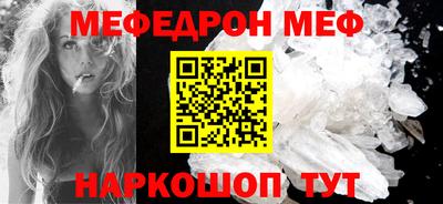 круглые Кизилюрт