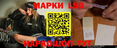 винт Каменск-Уральский
