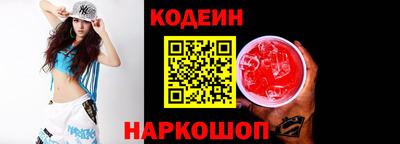 круглые Кизилюрт
