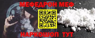 винт Каменск-Уральский