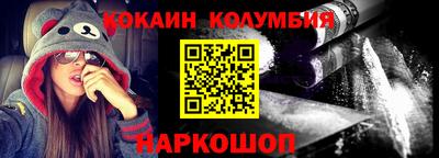 мет Камень-на-Оби