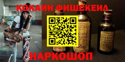 мет Камень-на-Оби