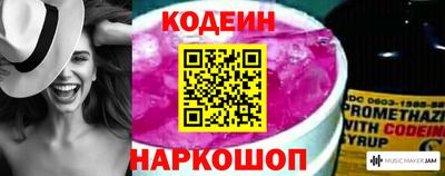 винт Каменск-Уральский