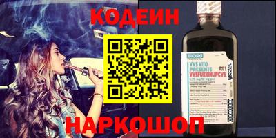 мет Камень-на-Оби