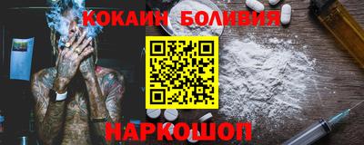 герыч Керчь