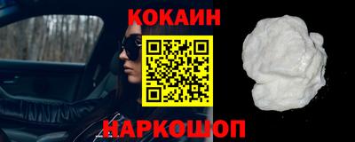винт Каменск-Уральский