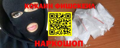 винт Каменск-Уральский