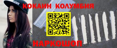 винт Каменск-Уральский