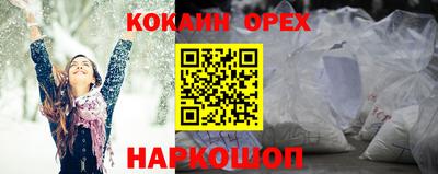 круглые Кизилюрт