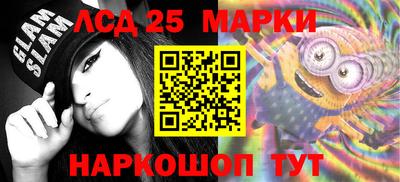 круглые Кизилюрт