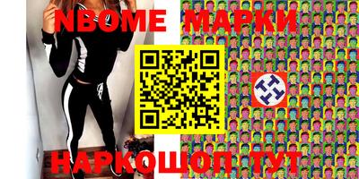 кокаин колумбия Кизляр