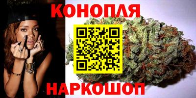 мет Камень-на-Оби