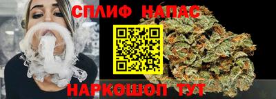герыч Керчь