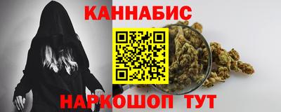 бутик Каменск-Шахтинский