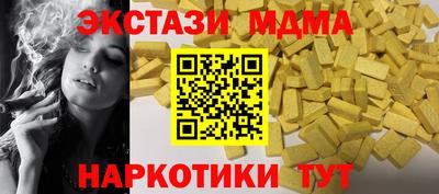 винт Каменск-Уральский