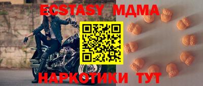 винт Каменск-Уральский