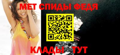 бутик Каменск-Шахтинский