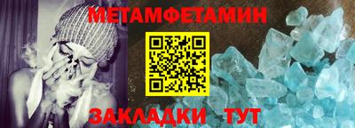 винт Каменск-Уральский