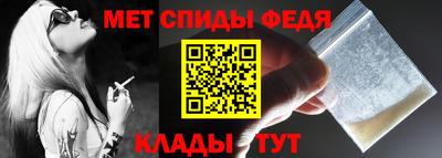 герыч Керчь