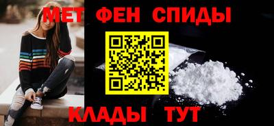 винт Каменск-Уральский