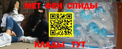 винт Каменск-Уральский