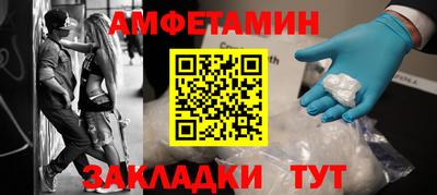 винт Каменск-Уральский