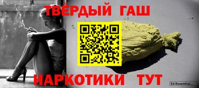 винт Каменск-Уральский
