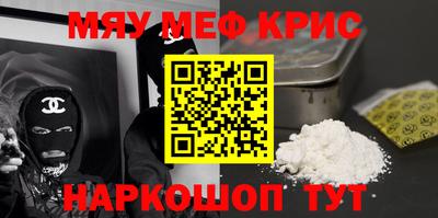 кокаин колумбия Кизляр